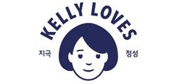 Kelly Loves - Kelly Loves - 15% Carers discount